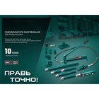 Набор для правки кузова KRAFTOOL, пластиковый кейс, 10 т - Фото 5