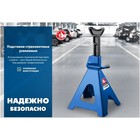 Опора страховочная ЗУБР, профессиональная, 292 - 430 мм, 3 т - Фото 2