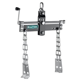 Траверса KRAFTOOL 43415-0.7, для вывешивания двигателя, профессиональные, 680 кг