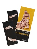 Купоны «Камасутра-куннилингус», для нее, 10 купонов - Фото 1