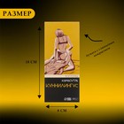 Купоны «Камасутра-куннилингус», для нее, 10 купонов - Фото 3