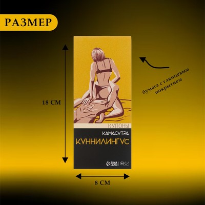 Қыз сиқырды сорып, есек жалайды Әдемі есек фотосы