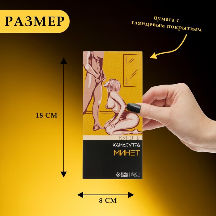 Сүт бездерінің арасындағы секс фото