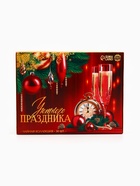 Чай новогодний чёрный «Уютного праздника», ассорти, 30 шт. - Фото 4