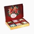 Чай новогодний чёрный «Уютного праздника», ассорти, 30 шт. - Фото 5