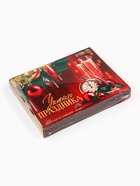 Чай новогодний чёрный «Уютного праздника», ассорти, 30 шт. - Фото 10