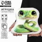 Антистресс игрушка «Змея» зелёная - Фото 1