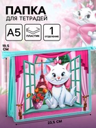 Папка для тетрадей А5, пластик, на молнии, «Коты аристократы» - Фото 1