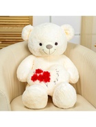 Мягкая игрушка «Мишка», с сердцем, 80 см, цвет белый - Фото 2