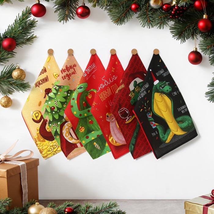 Набор полотенец Доляна "Шикарный праздник" 28х46 см - 6 шт, 100% хл, рогожка 164 г/м2 - Фото 1