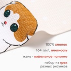 Набор новогодних полотенец Доляна «Помурчим в новом году» 28×46 см - 3штуки, 100% хлопок, вафля 160 г/м² - Фото 2