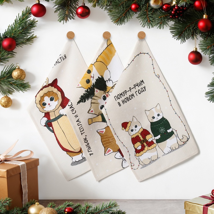Набор новогодних полотенец Доляна «Помурчим в новом году» 28×46 см - 3штуки, 100% хлопок, вафля 160 г/м² - Фото 1