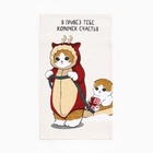 Набор новогодних полотенец Доляна «Помурчим в новом году» 28×46 см - 3штуки, 100% хлопок, вафля 160 г/м² - Фото 5