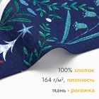 Полотенце новогоднее Доляна «Новогодняя сказка» 28×46 см, 100% хл, рогожка 164 г/м² - Фото 2