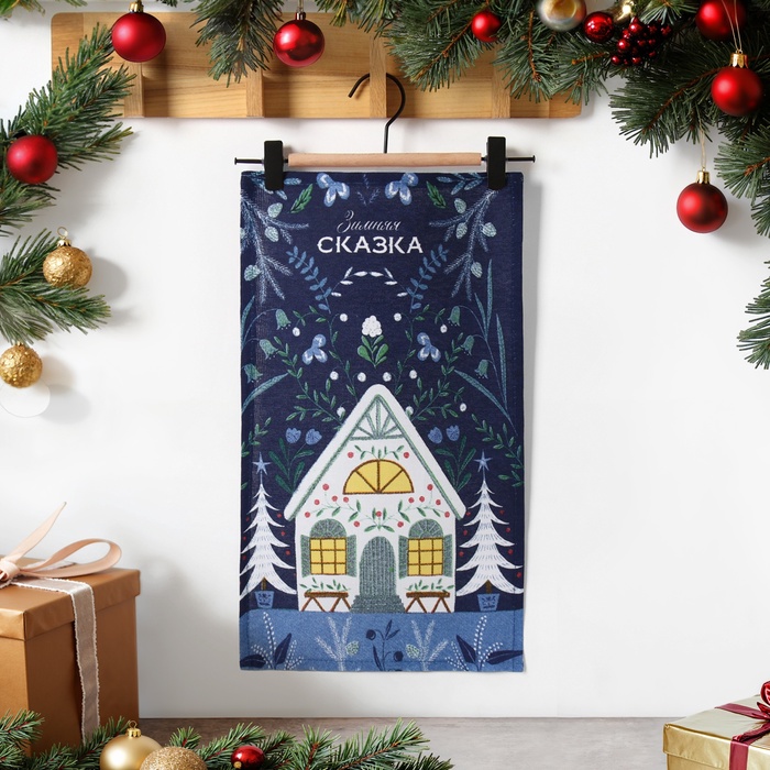 Полотенце новогоднее Доляна «Новогодняя сказка» 28×46 см, 100% хл, рогожка 164 г/м² - Фото 1