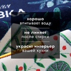 Полотенце новогоднее Доляна «Новогодняя сказка» 28×46 см, 100% хл, рогожка 164 г/м² - Фото 3