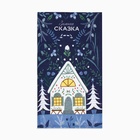 Полотенце новогоднее Доляна «Новогодняя сказка» 28×46 см, 100% хл, рогожка 164 г/м² - Фото 6