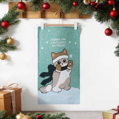 Полотенце новогоднее Доляна «Снежной зимы и волшебного настроения» 28×46 см, 100% хл, рогожка 164 г/м²