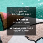 Полотенце новогоднее Доляна «Снежной зимы и волшебного настроения» 28×46 см, 100% хл, рогожка 164 г/м² - Фото 3