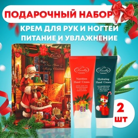 {{productViewItem.photos[photoViewList.activeNavIndex].Alt || productViewItem.photos[photoViewList.activeNavIndex].Description || 'Новогодний подарочный набор косметики Liss Kroully &quot;Санта Клаус&quot;: крем для рук и ногтей, 75 мл + крем для рук, 75 мл'}}