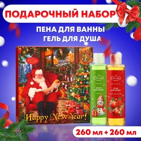 {{productViewItem.photos[photoViewList.activeNavIndex].Alt || productViewItem.photos[photoViewList.activeNavIndex].Description || 'Новогодний подарочный набор косметики Liss Kroully &quot;Happy New Year&quot;: гель для душа, 260 мл + пена для ванн &quot;Пихта&quot;, 260 мл'}}