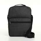 Сумка мужская на молнии, цвет зелёный - фото 25482052