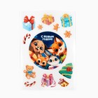 Вафельные картинки съедобные «С новым годом» для декора тортов и капкейков, 1 лист - Фото 3