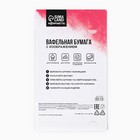 Вафельные картинки съедобные «Всё исполнит Новый год» для декора тортов и капкейков, 1 лист - Фото 5