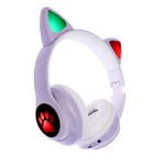 УЦЕНКА Наушники с ушками кошки MYBIT W-32, беспроводные, MIC, BT 5.0, AUX, microSD, MP3, 400 мАч, фиолетовые - Фото 3