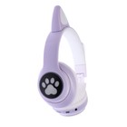 УЦЕНКА Наушники с ушками кошки MYBIT W-32, беспроводные, MIC, BT 5.0, AUX, microSD, MP3, 400 мАч, фиолетовые - Фото 4