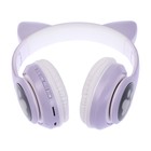 УЦЕНКА Наушники с ушками кошки MYBIT W-32, беспроводные, MIC, BT 5.0, AUX, microSD, MP3, 400 мАч, фиолетовые - Фото 5