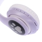 УЦЕНКА Наушники с ушками кошки MYBIT W-32, беспроводные, MIC, BT 5.0, AUX, microSD, MP3, 400 мАч, фиолетовые - Фото 6