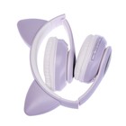 УЦЕНКА Наушники с ушками кошки MYBIT W-32, беспроводные, MIC, BT 5.0, AUX, microSD, MP3, 400 мАч, фиолетовые - Фото 8
