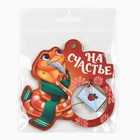 Ёлочная игрушка новогодняя «На счастье», на Новый год, 8 х 9,1 см - фото 5179809