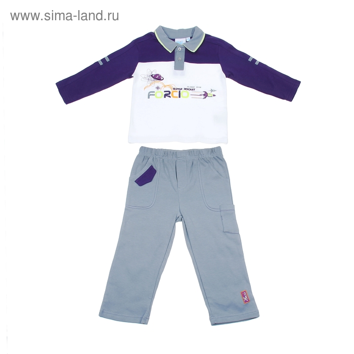 Комплект для мальчика "Космос": кофта, брюки, рост 92-98 см (18-24 мес.), цвет микс 9199ID1463 - Фото 1