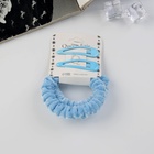 Набор для волос «Глория нежность», 2 резинки 5.5 см, 2 невидимки 5 см, голубой - Фото 1