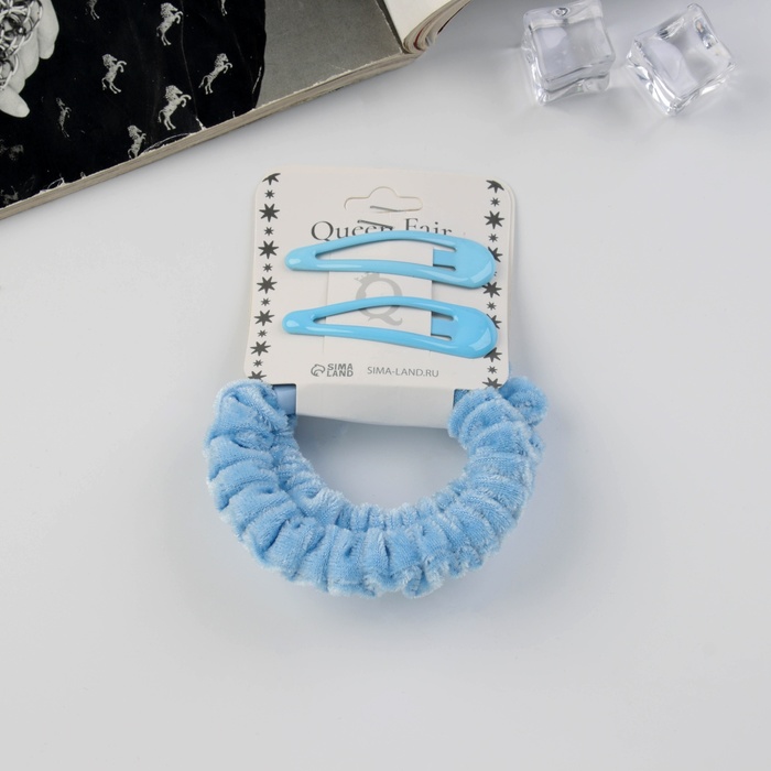 Набор для волос «Глория нежность», 2 резинки 5.5 см, 2 невидимки 5 см, голубой - Фото 1