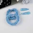 Набор для волос «Глория нежность», 2 резинки 5.5 см, 2 невидимки 5 см, голубой - Фото 3