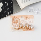 Заколка - автомат для волос «Забава», бант, 8.5 см - фото 40594385