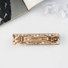 Заколка - автомат для волос «Глория», нежность прямой, 9 см - Фото 3