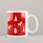Кружка керамическая на Новый год «Новогодний узор», 320 мл - Фото 3