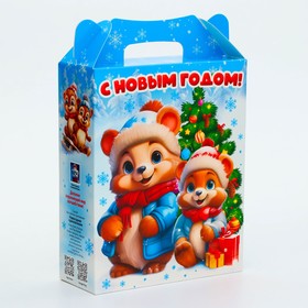Подарочная коробка Новогодняя ПОДАРОК ХРОМ «Лесная банда» с игрой и анимацией 17?6.8?20 см (комплект 5 шт)