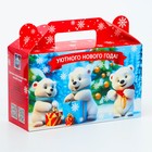 Подарочная коробка Новогодняя Подарочек малый "Милые мишки" с анимацией 17,5 х 7 х 10,5 см. - Фото 3