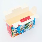 Подарочная коробка Новогодняя Подарочек малый "Милые мишки" с анимацией 17,5 х 7 х 10,5 см. - Фото 4