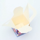 Подарочная коробка Новогодняя Кубик большой «Вечеря», для сладких подарков, 12?12?12 см (комплект 5 шт) - фото 52084940