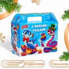 Подарочная коробка Новогодняя Чемодан "Змейки Символ года" с анимацией 23 х 10 х 16,5 см - Фото 1