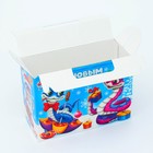 Подарочная коробка Новогодняя Чемодан "Змейки Символ года" с анимацией 23 х 10 х 16,5 см - Фото 4