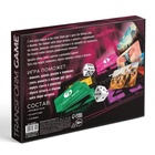 Настольная игра психологическая «Сближение» с метафорическими картами, 90 карт, игровое поле, 2 кубика, 18+ - Фото 7