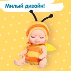 Пупсы «Мини зоопарк», набор 6 шт., 10 см - Фото 3