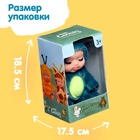 Пупсы «Мини зоопарк», набор 6 шт., 10 см - Фото 4